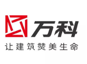 洛江万科集团